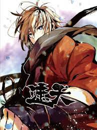 东莞官网seo优化