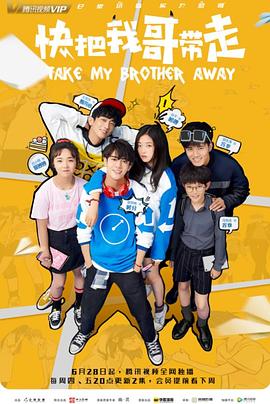 松原seo工具是什么