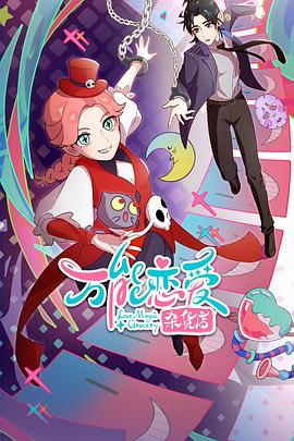 湖南seo技巧怎么赚钱